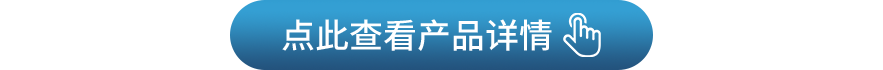 http://www.dltl.com.cn/sgdtfhl.html