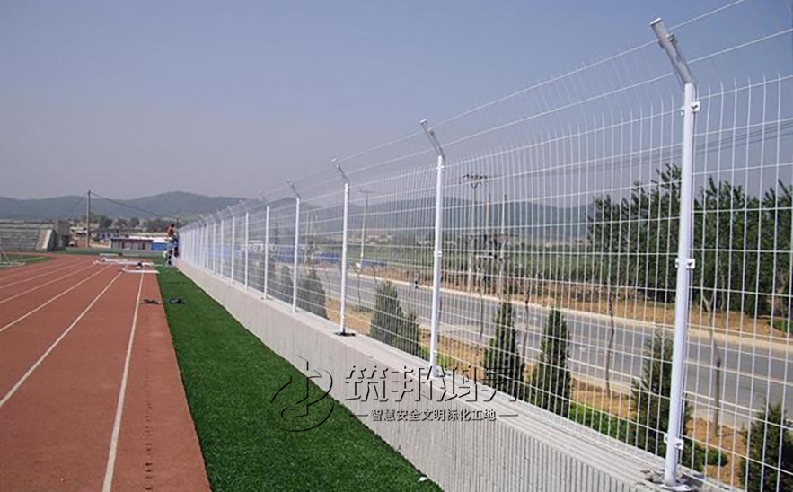 體育場隔離護欄網