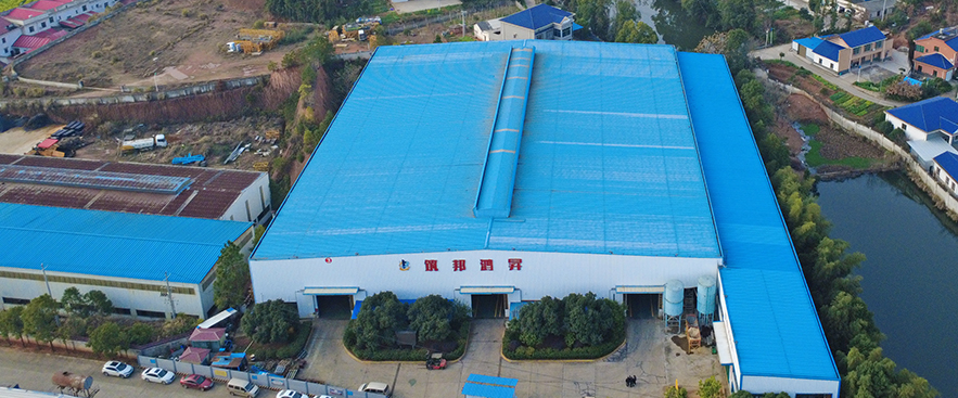 筑邦鴻昇-電力鐵塔定制廠家 品質(zhì)未來(lái)