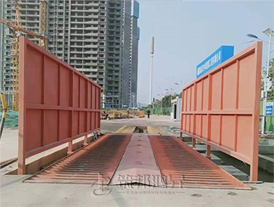 大型槽鋼洗車機(jī) 大型槽鋼洗車機(jī)