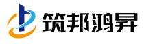 湖南筑邦鴻昇建筑科技有限公司官網