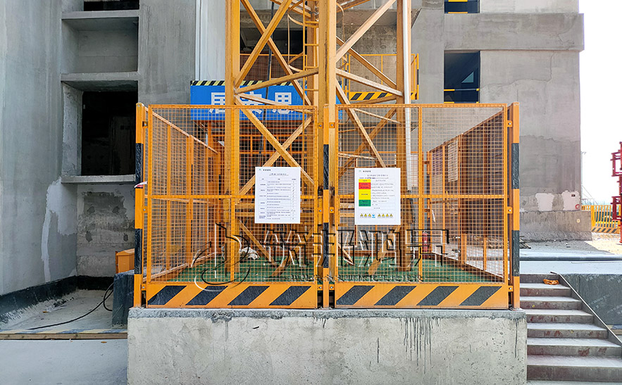 塔吊護欄，塔吊基礎護欄